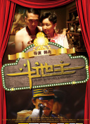 亚洲欧美日韩专区