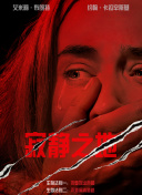 水蜜桃国产精品欧美日韩一区不卡
